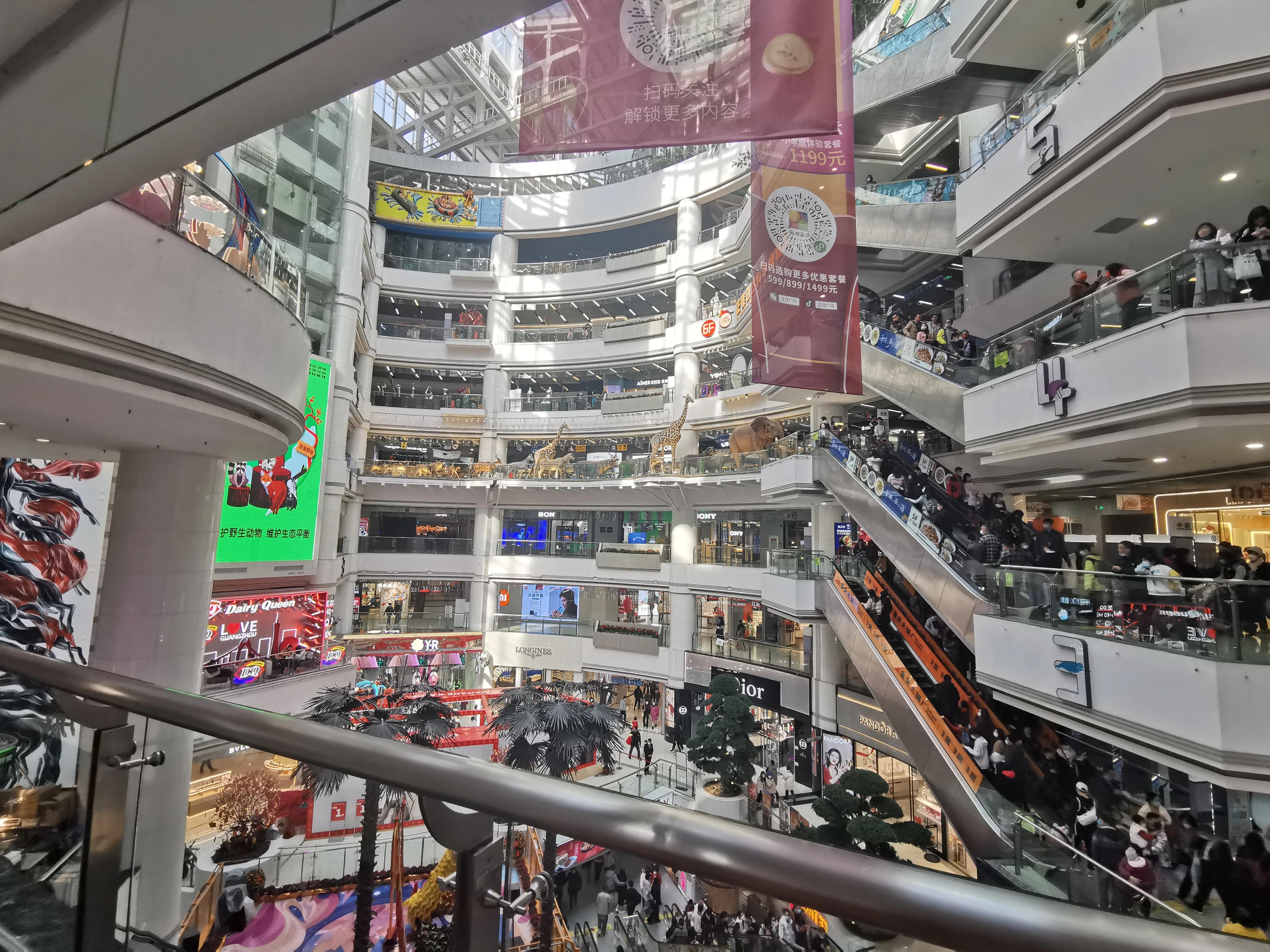 广州正佳广场海洋世界门票,广州正佳广场攻略