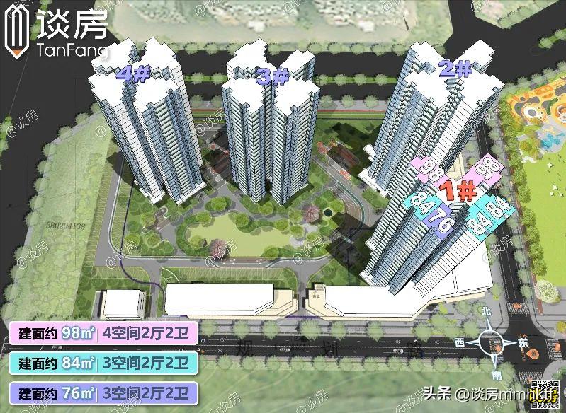 星汇锦城二期优缺点,越秀星汇锦城值不值得买