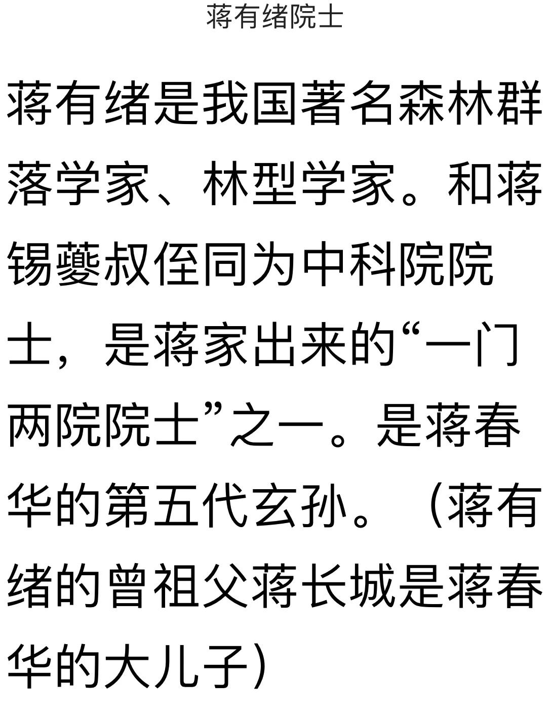 杭州西湖大雪纷飞,杭州西湖风景名胜区