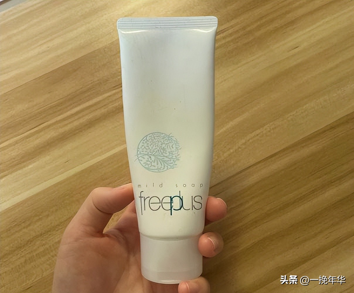 男士洗面奶全套好的,男士控油洁面洗面奶排名