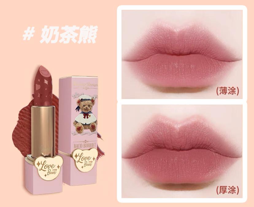 国货之光魅色奢润亮采口红红梨色,颜值超高超好用的口红