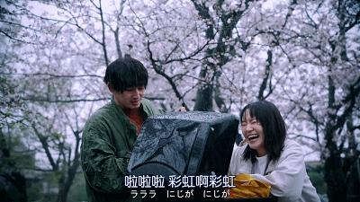 昼颜电视剧为什么出轨,昼颜高能片段多少分钟