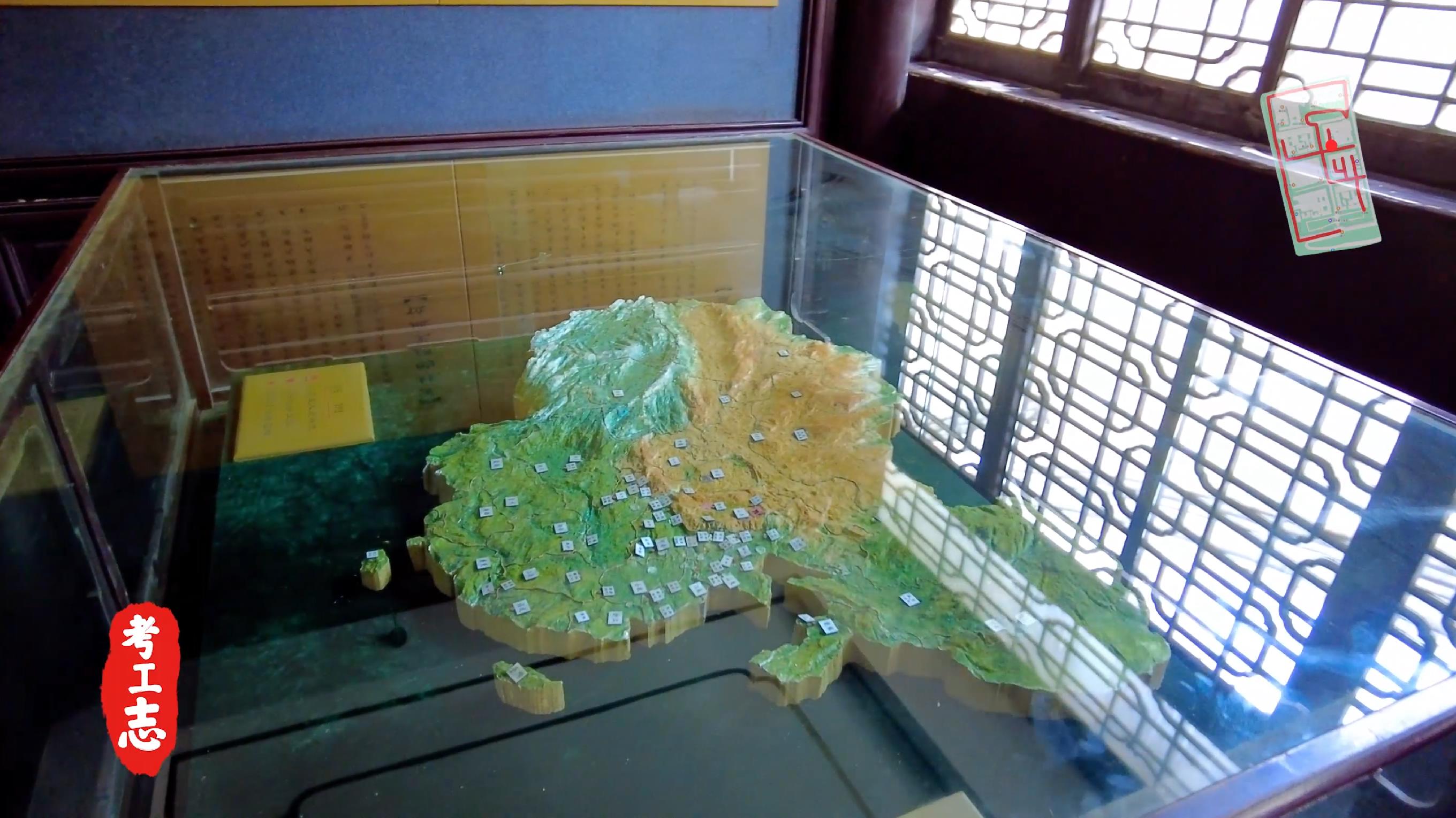 解读王家大院,王家大院从上往下看