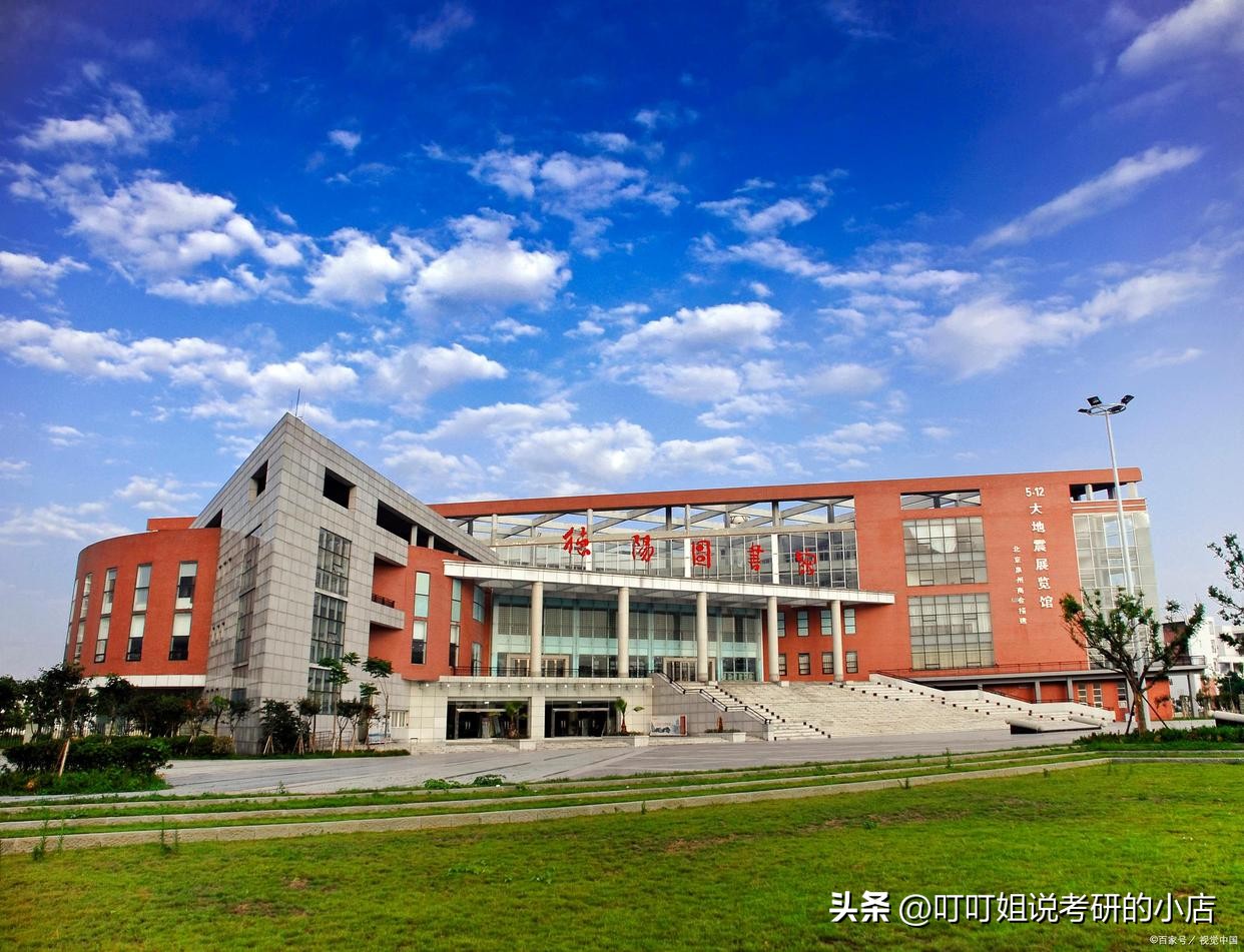 税务硕士考数学,2021年税务师报名条件及时间