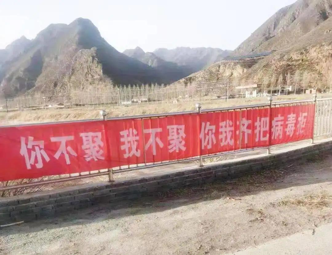 三条防控疫情宣传语,暖心的疫情防控宣传语图片