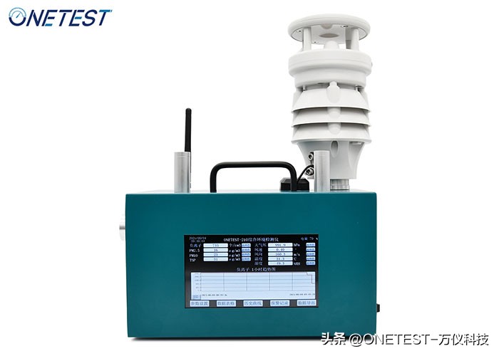 检测空气质量的仪器,测空气质量仪器有哪些