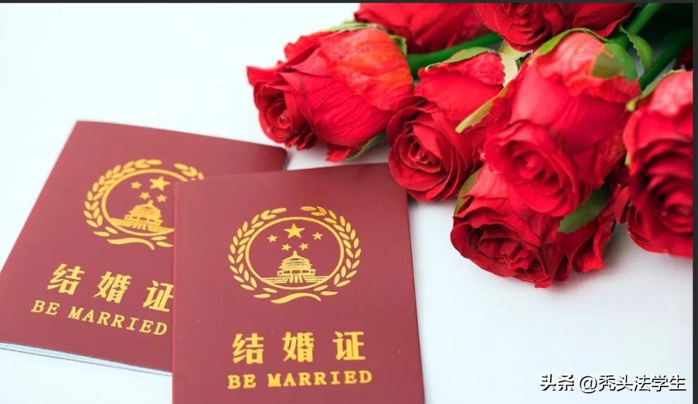 结婚四个月离婚可以追回多少彩礼,夫妻离婚退回全部彩礼