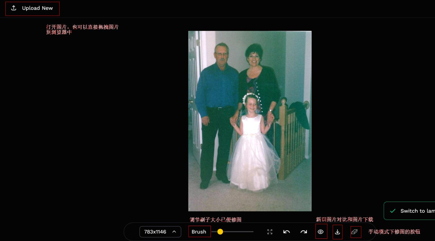 智能去水印开源,哔哩哔哩开源去水印手机版