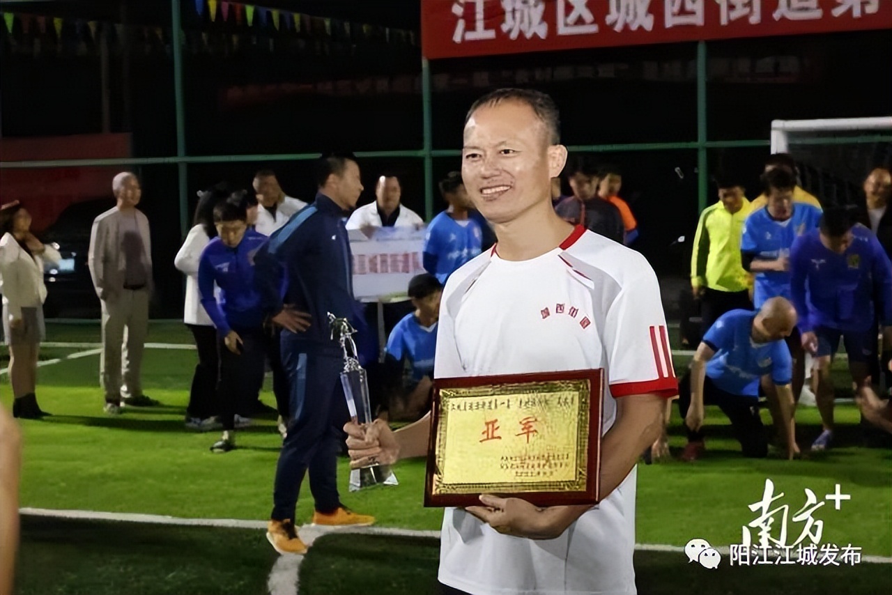 南方观察|乡村足球场：一方草坪承载的振兴梦想