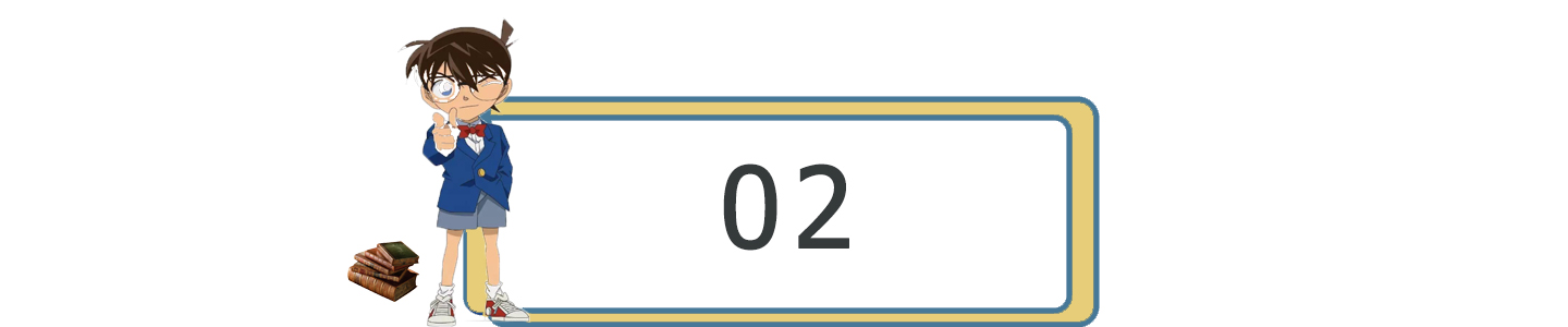 爱登堡的自然界,爱登堡效果