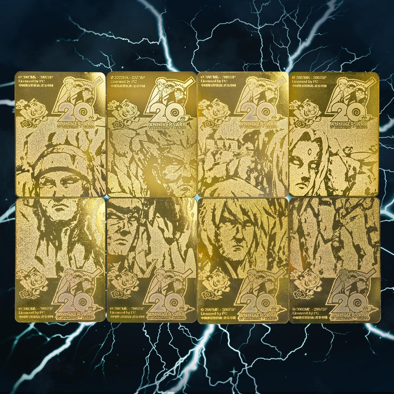 火影忍者动漫20周年纪念卡,火影忍者二十周年纪念卡片