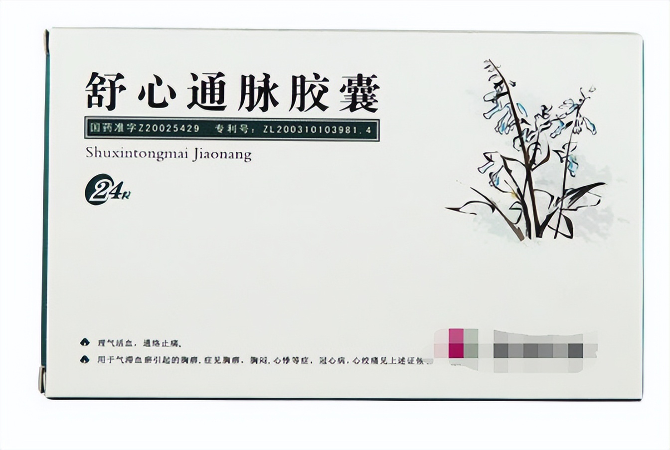 15种廉价又好用的药,15种疾病对应的中成药