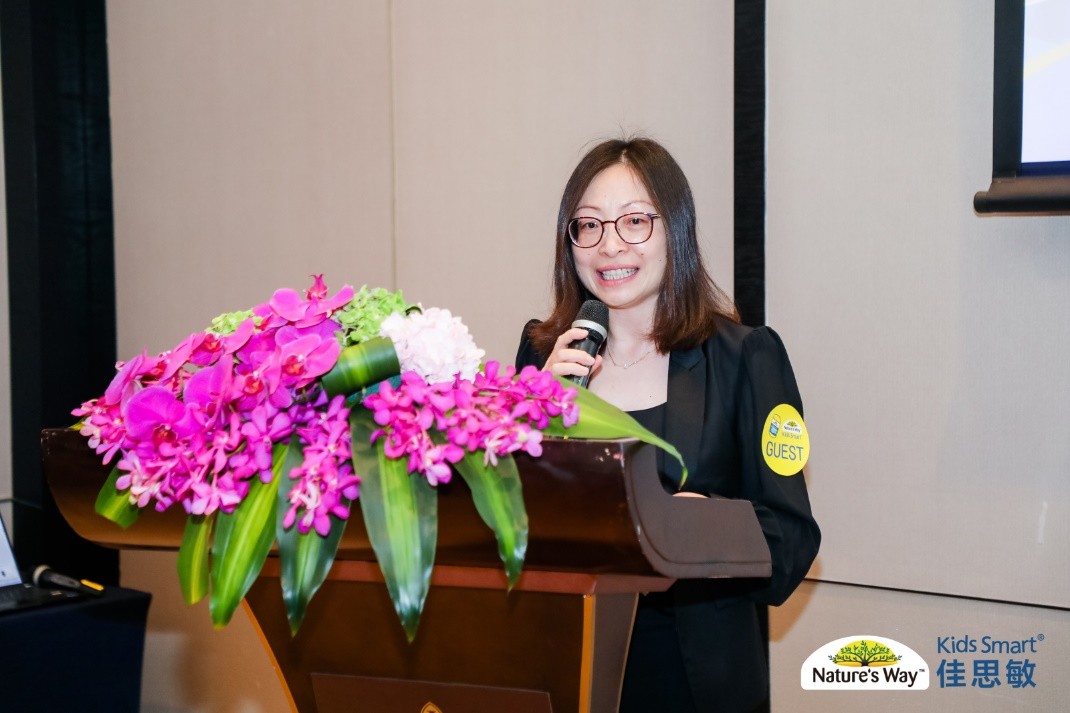 共同成就「睛」彩未来——2023年佳思敏品牌发布会圆满落地