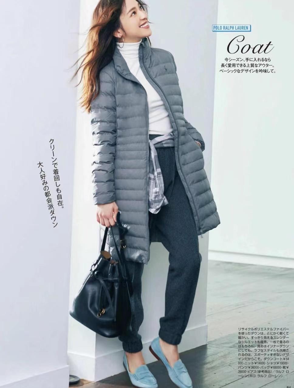 羽绒服怎么穿好看又时髦,羽绒服怎么穿时髦又好看