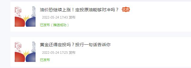 现在黄金还值得买吗,现在黄金值得入手吗未来会不会跌