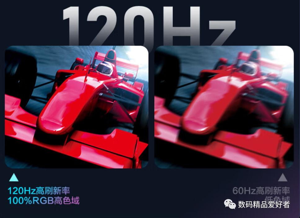 锐龙笔记本16.1,锐龙电脑学生党用哪款比较好