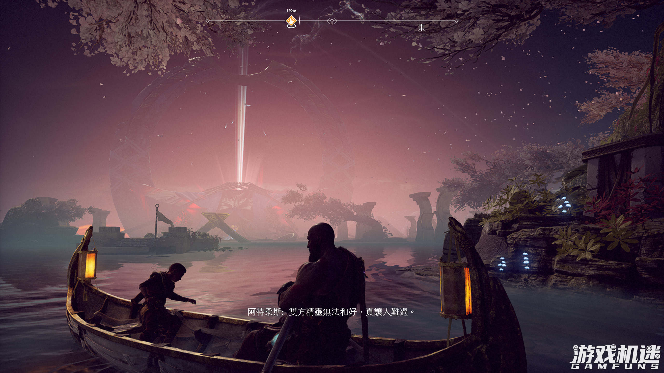 战神4pc端值得买吗,战神4ps版与pc版对比