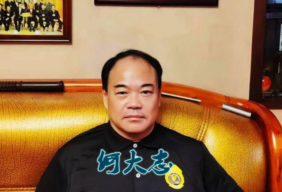 黄山江湖偷天记：超级叠马仔卷钱百亿，一夜跑路人间蒸发