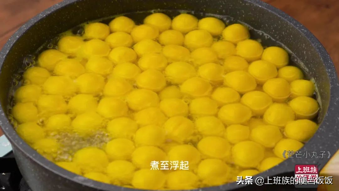 自制水果茶食材健康,家庭自制版水果茶不加青柠