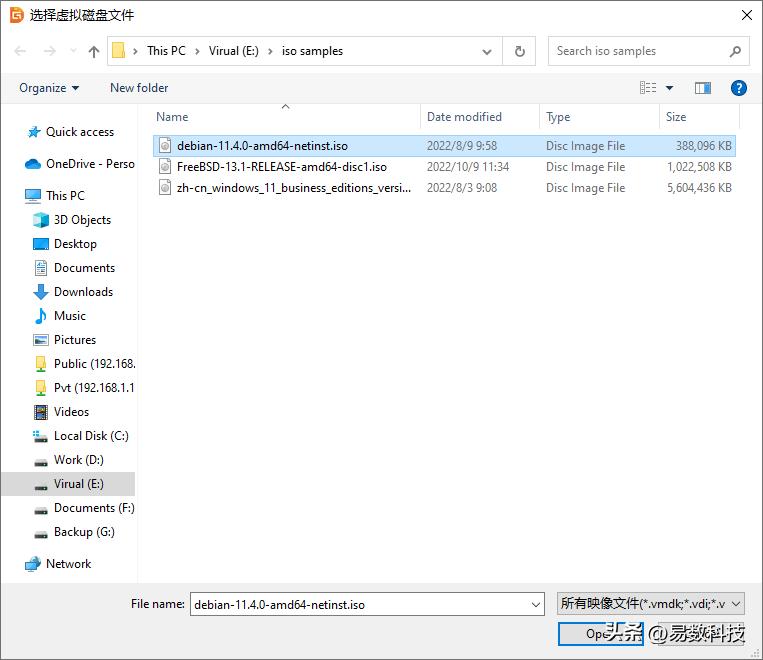 如何查找所有iso文件,iso文件解压出来怎么还是iso文件
