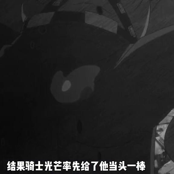 格里菲斯断罪塔重生,格里菲斯被腰斩之后复活了吗