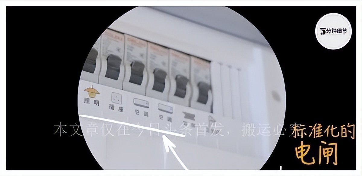 自如全面打造智能租房,自如租房产品定位在哪里