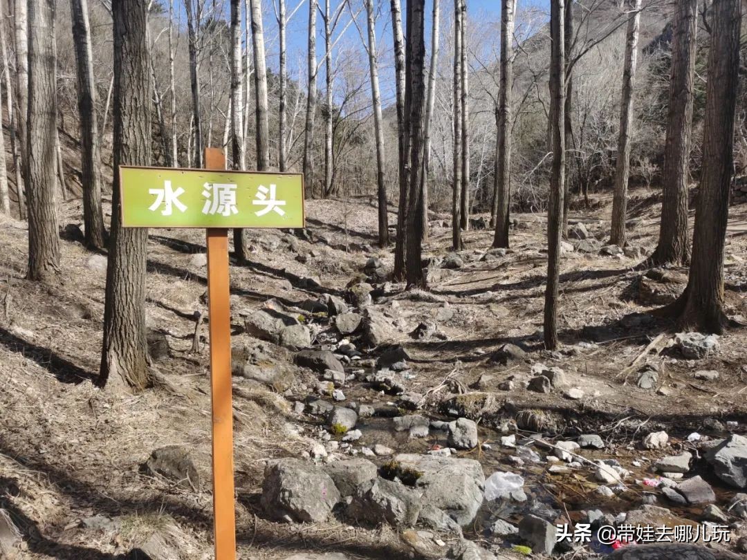 打卡北京小西藏,打卡北京小景点