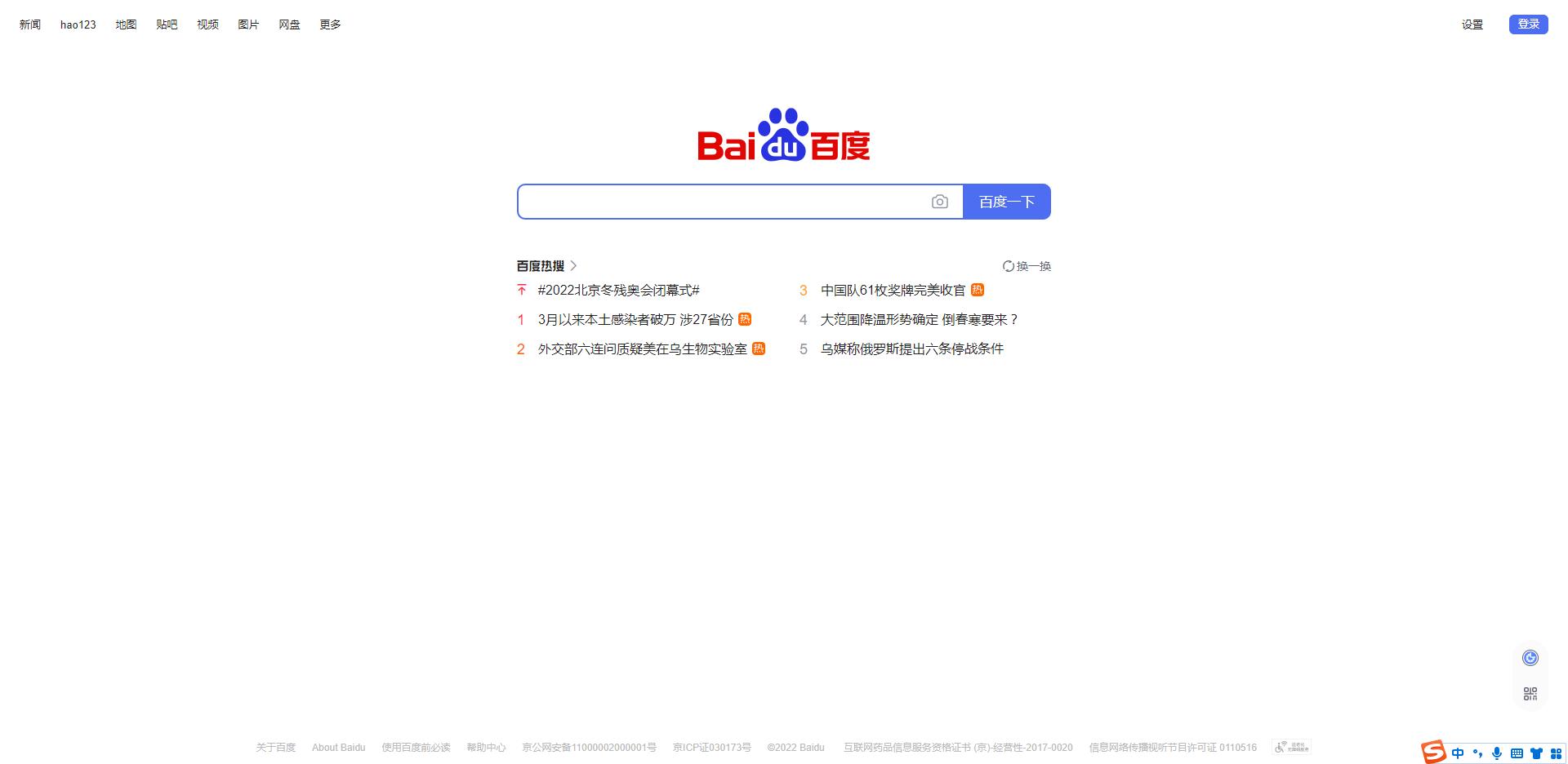 电脑完全卸载病毒软件,电脑病毒程序怎么强力卸载