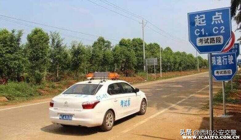 科目三到底是考什么,苏州科目三考哪些项目