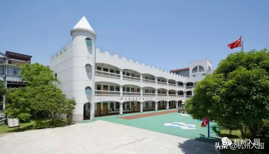 杭州十大民办幼儿园,杭州余杭区幼儿园排名前十名