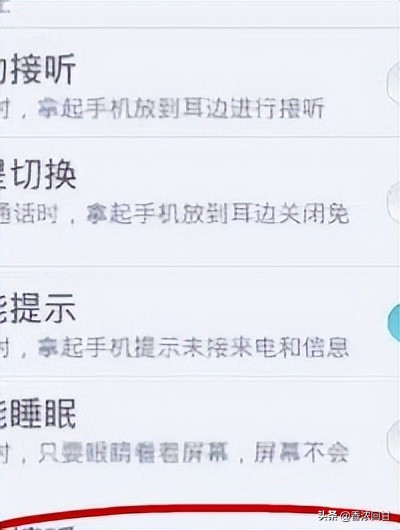 oppor819t缺点,oppor819手机