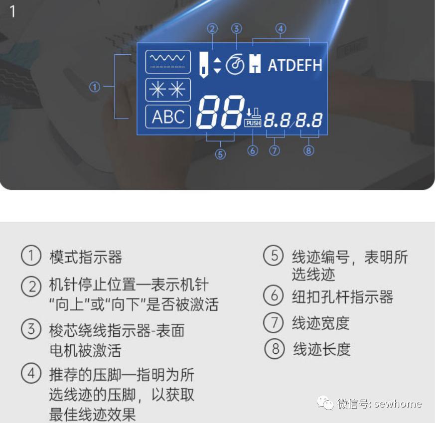 缝纫技巧蝴蝶结的打法,带帽子防晒衣裁剪教程