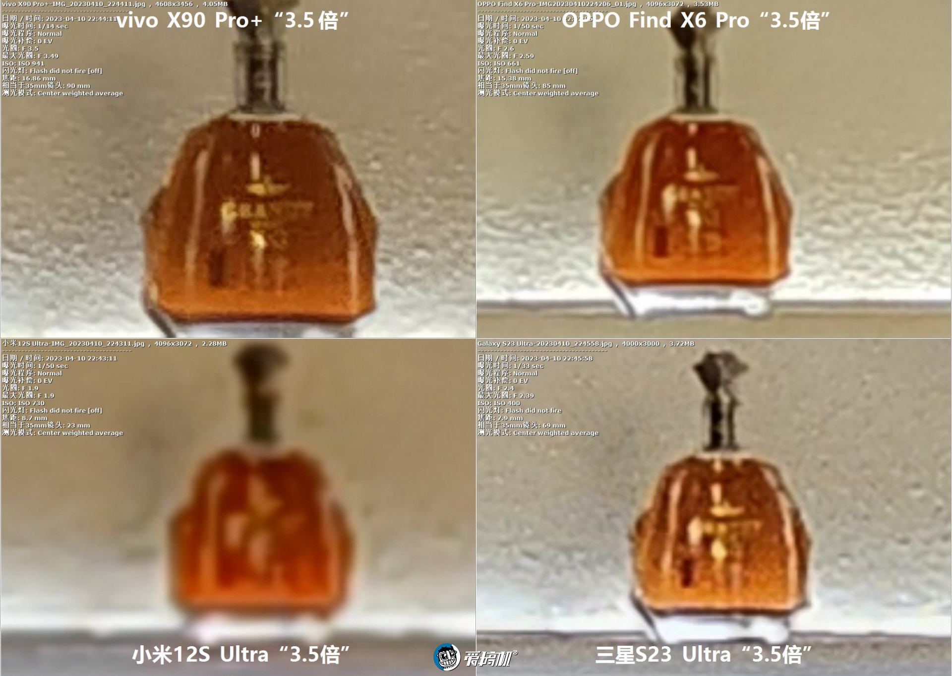 oppofindx6pro光固菲林膜,oppofindx6pro绿色开箱评测