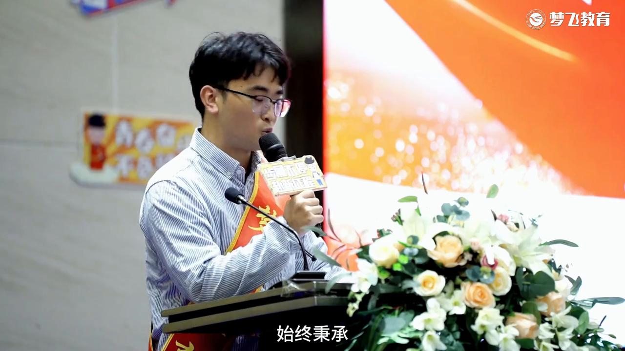 当梦想的汗水承载着未来的重量以赤诚初心