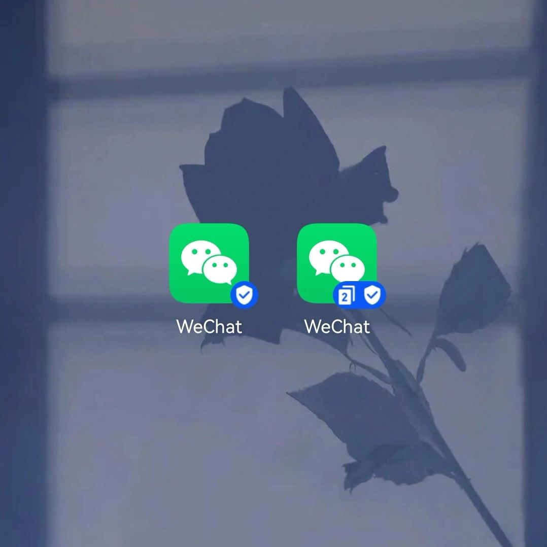 微信双开微信分身,微信分身怎么登录第二个微信分身