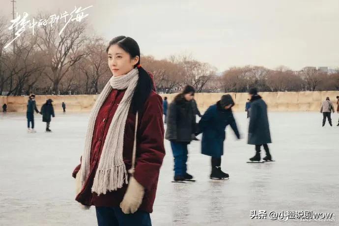 梦中的那片海出错片段,梦中的那片海是不是很难看