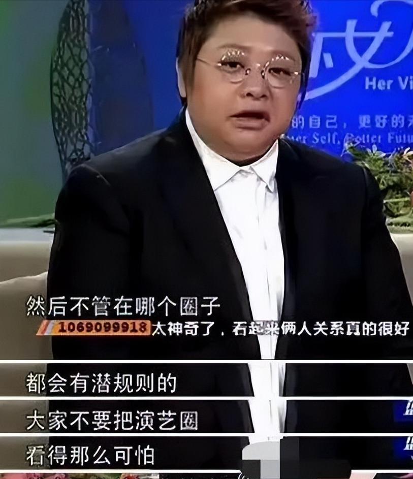 21岁新人揭露圈内*规则潜**：副导演带面试女孩开房，男艺人也不安全