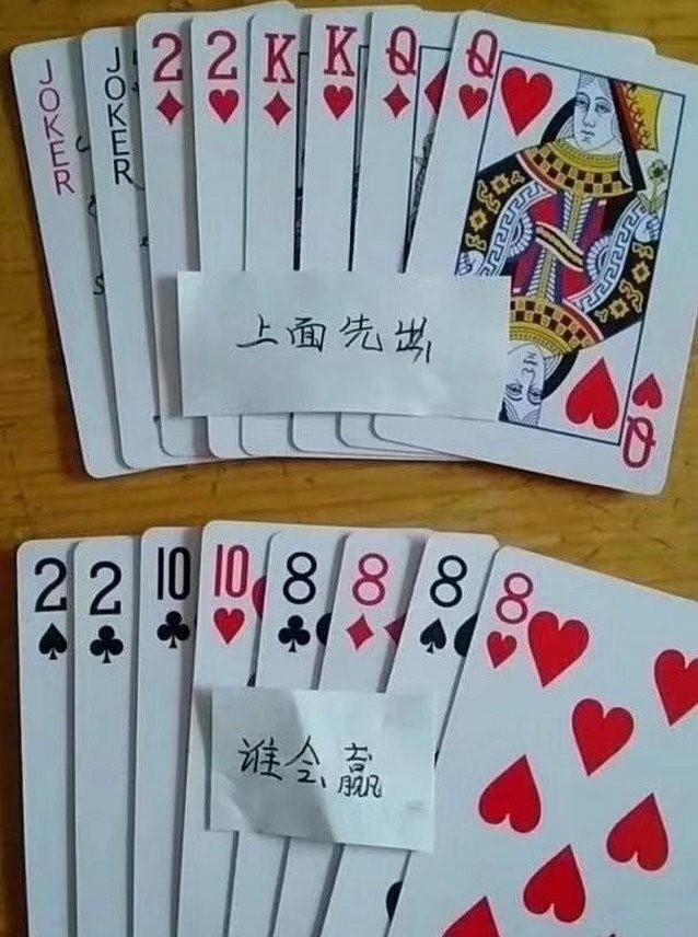 去足疗店按摩的时候遇到了自己的前女友，怎么样才能化解尴尬？哈