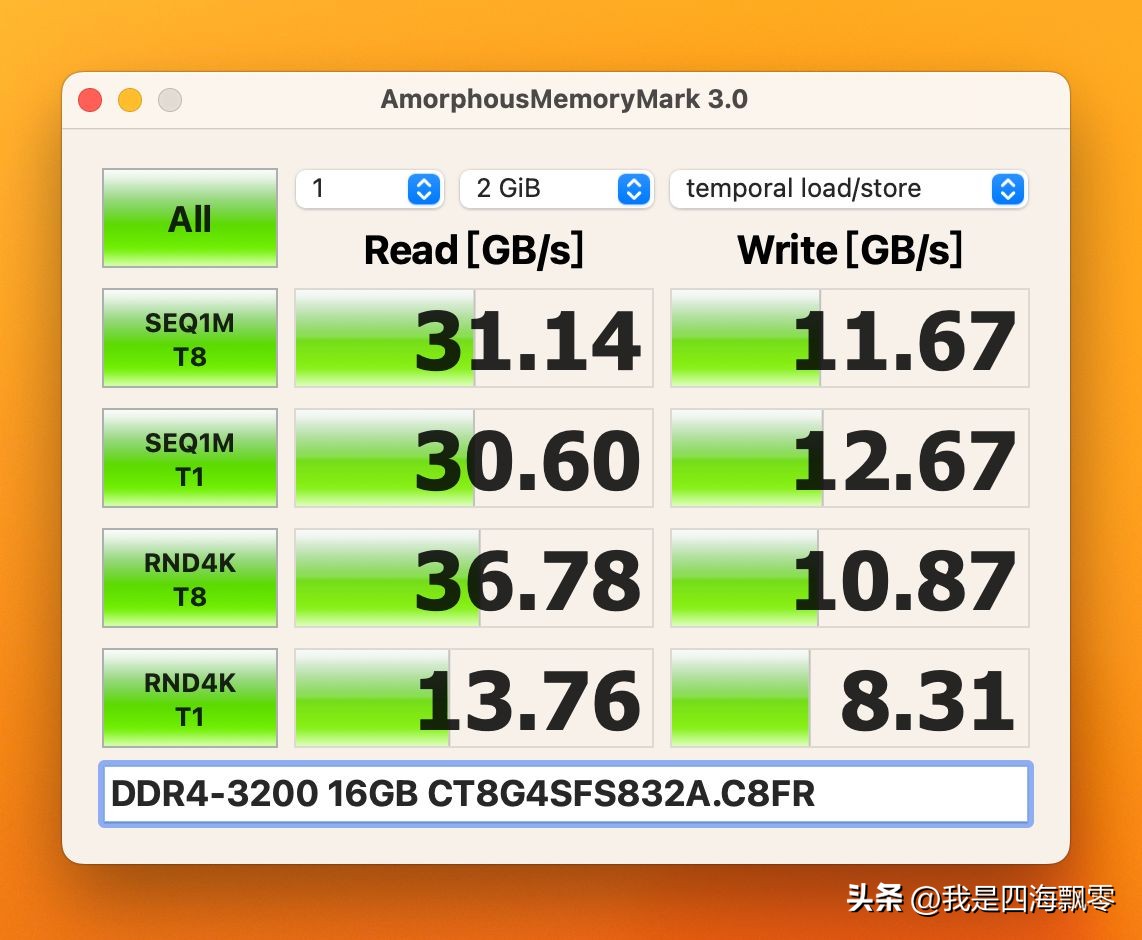 零刻SER5Max抢先安装“黑苹果”macOSVentura13.4深度体验