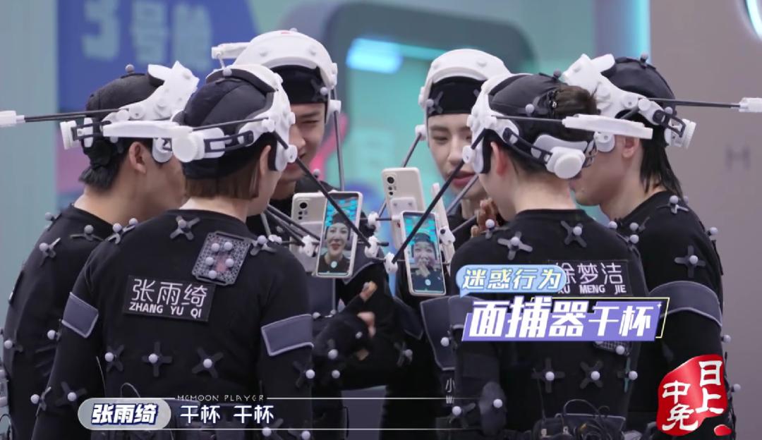 霸屏新卖点,下一个霸屏爆款