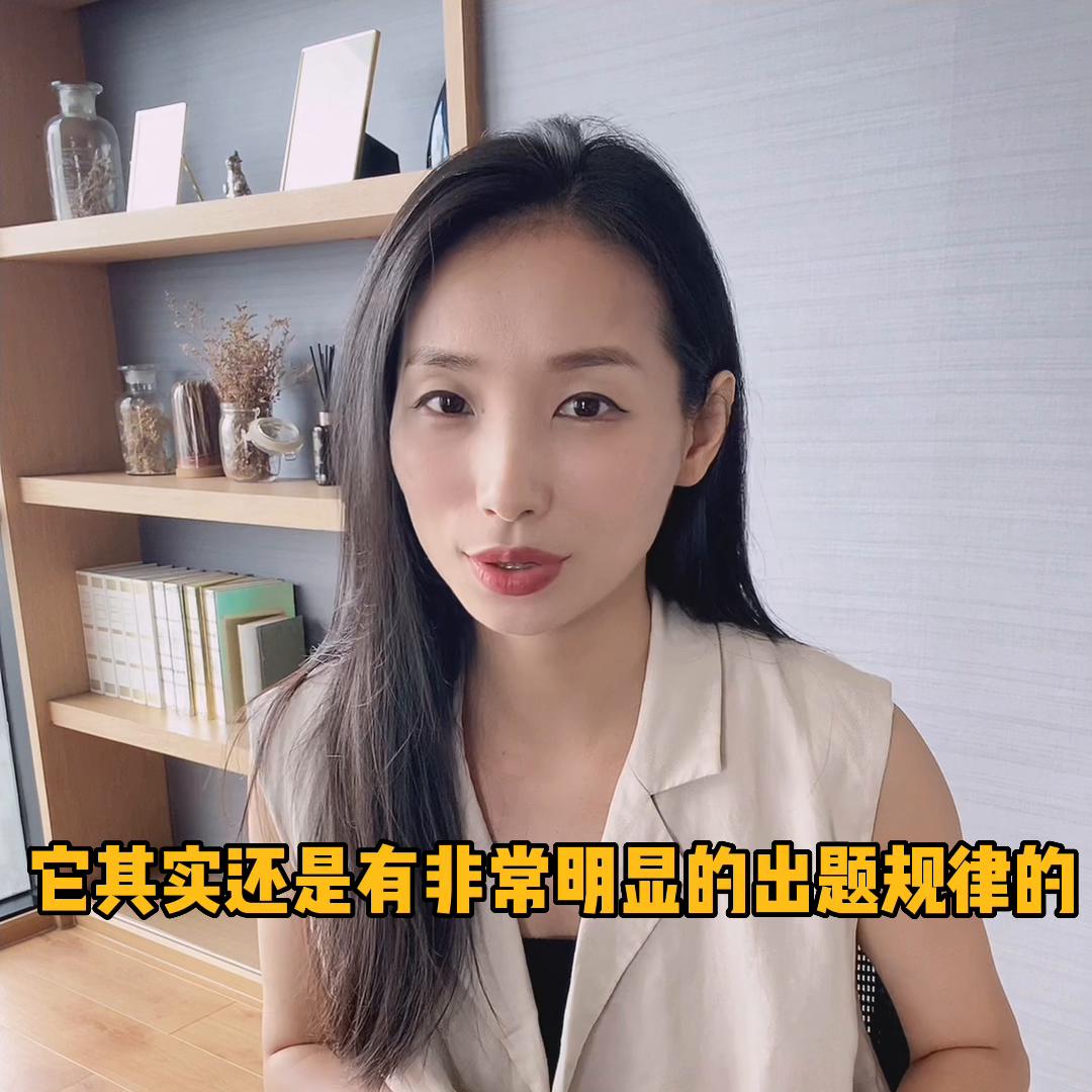 雅思自学能考到6吗,雅思之类可以自学吗