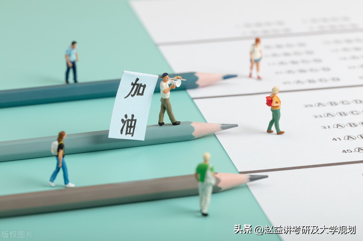 跨考生的复试简历怎么写,没有校园经历怎么写复试简历