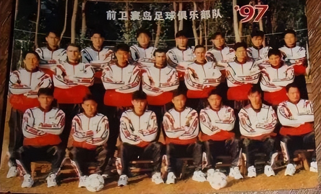 重庆足球前世今生,重庆足球俱乐部历史