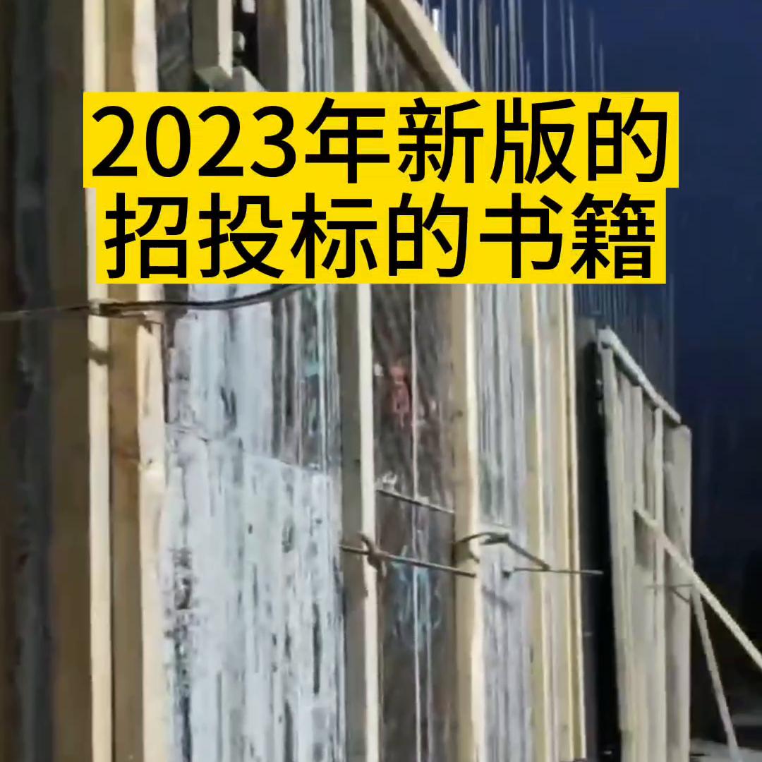 投标没有资质怎么办,想学招标投标的知识
