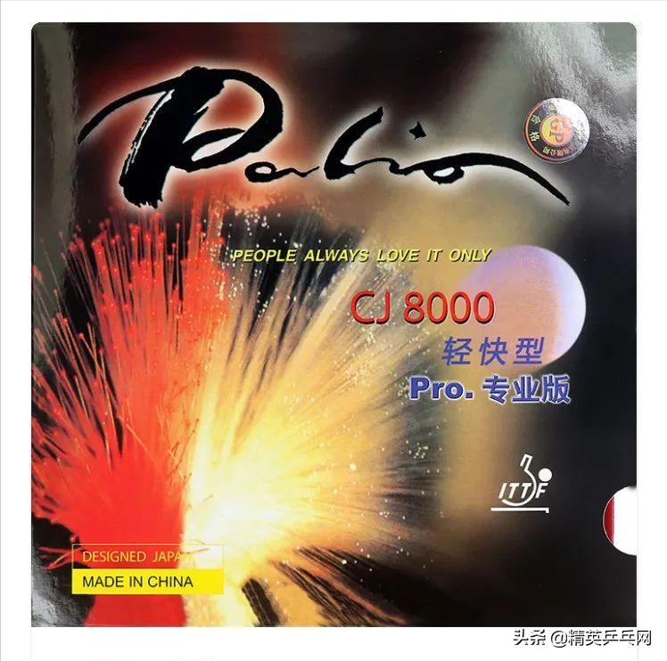 各种黄金挑选,黄金搭配好物推荐