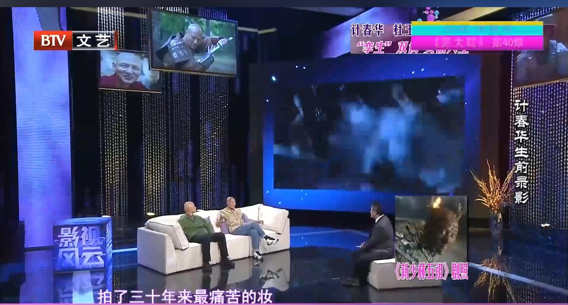 李连杰计春华对打视频,计春华打得过李连杰吗