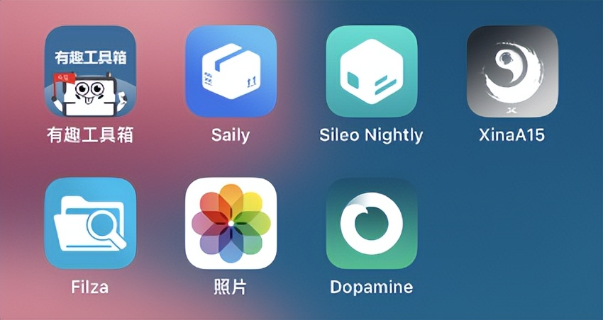 ios17.0.1使用小技巧,ios17.0.1功能设置