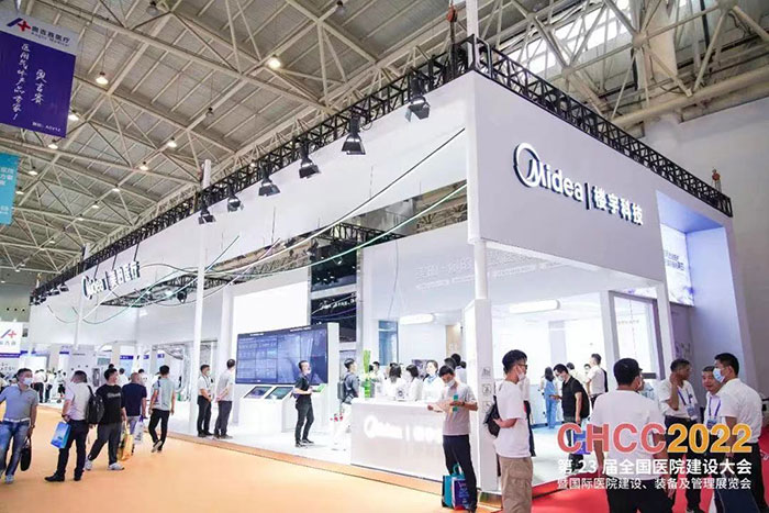 2023年展会情况分析,2022年6月展会市场热点