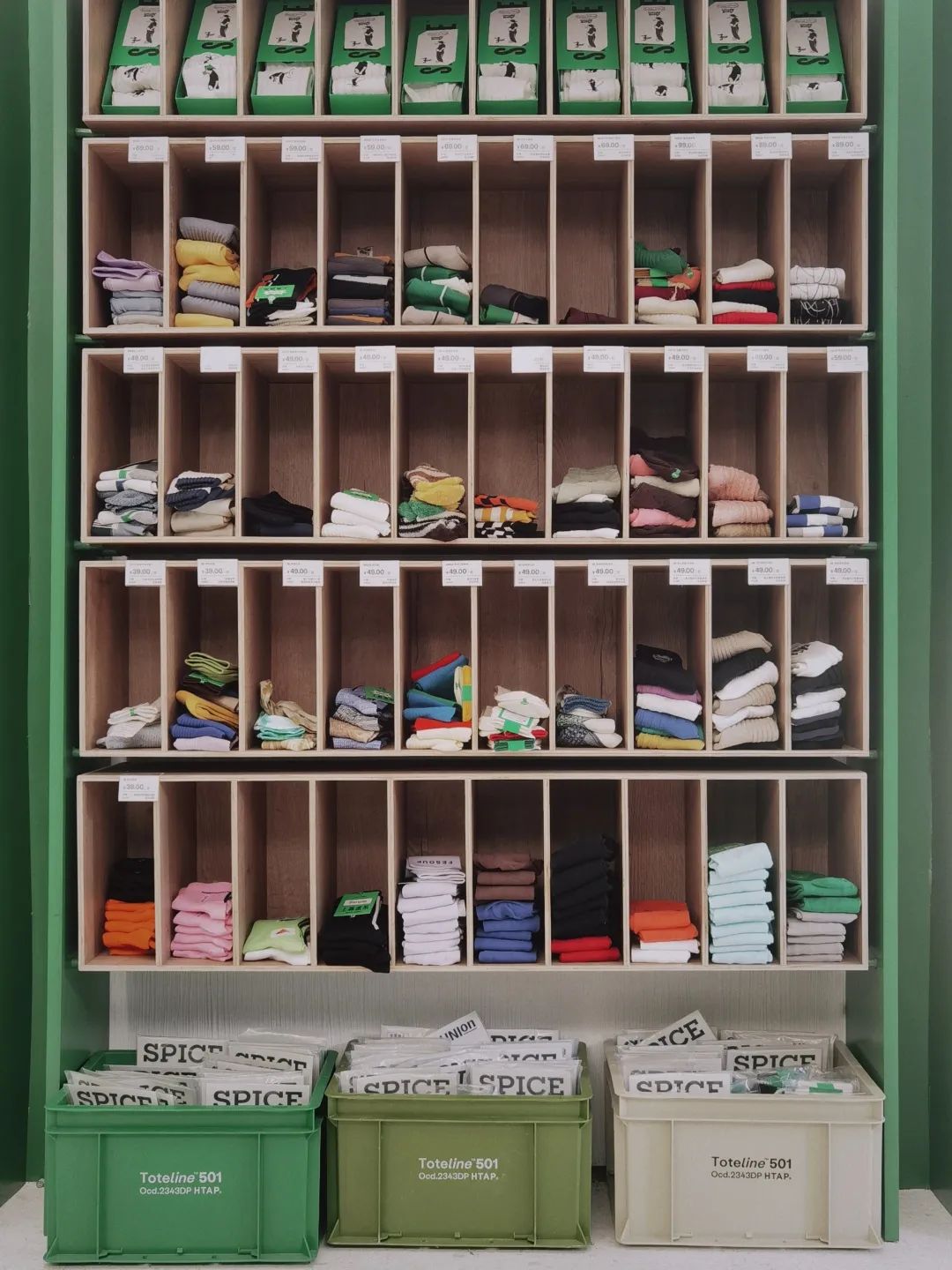 上森派系袜子 (上森派系袜子怎么样)