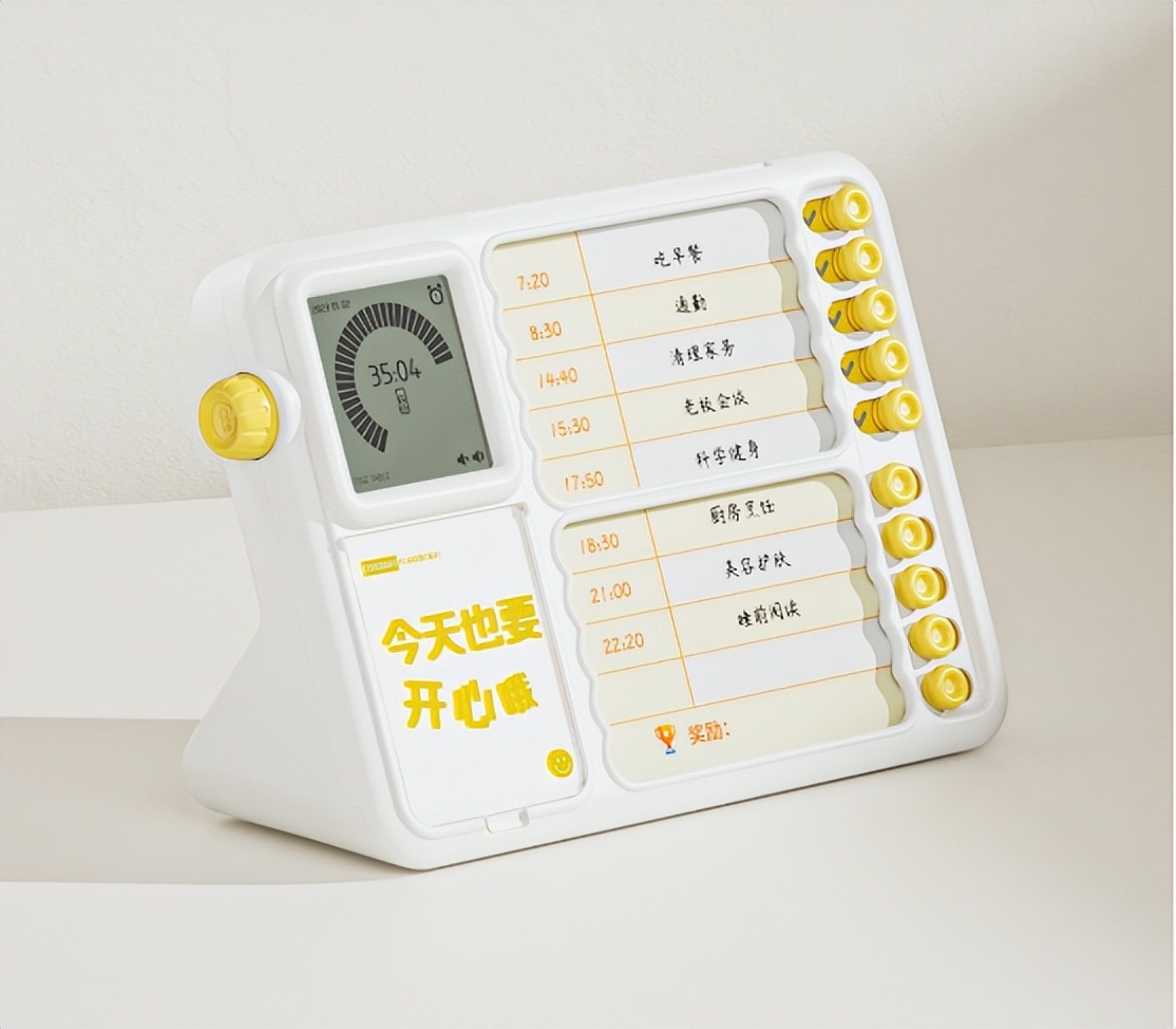 「当当狸时间管理器」，告别拖延磨蹭，培养自律好习惯